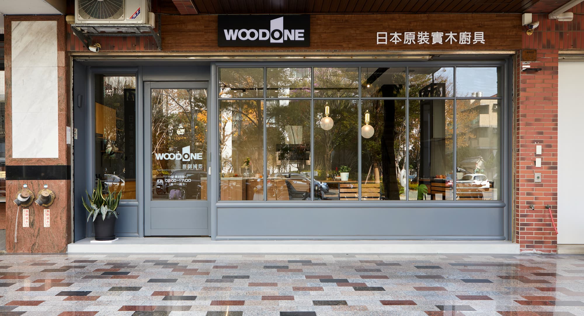 WOODONE｜台灣代理 馥御國際貿易