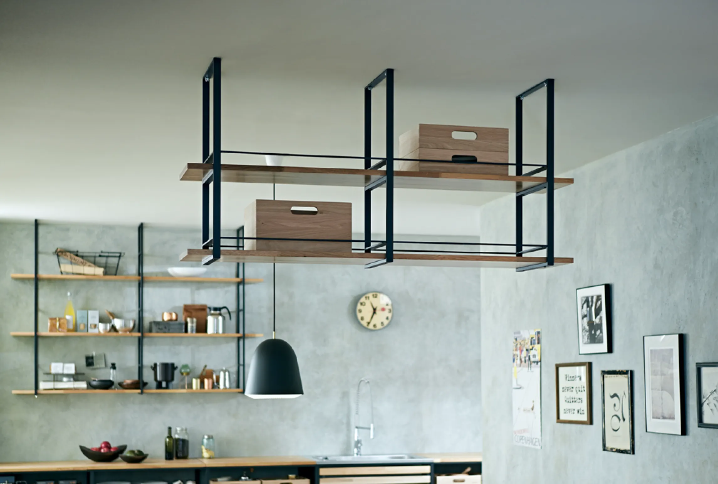 Frame kitchen 系列 松、橡木+鐵件